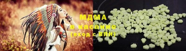крисы Алексин