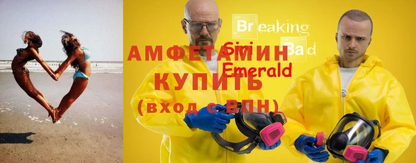 скорость mdpv Алзамай
