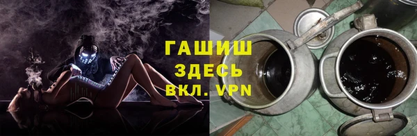 кокс Михайлов