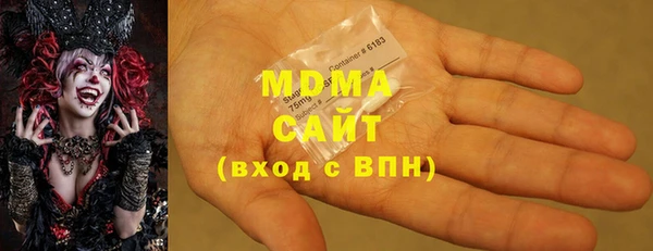 крисы Михайловка
