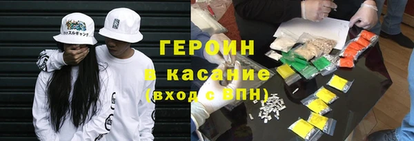 скорость mdpv Алзамай