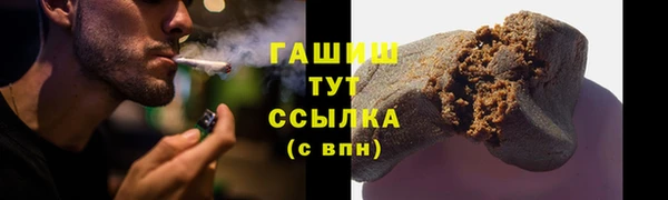 скорость mdpv Алзамай