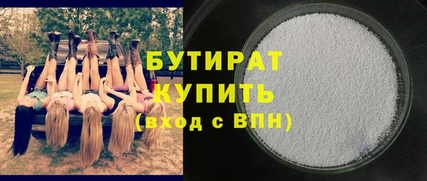 крисы Алексин
