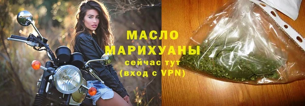 скорость mdpv Алзамай