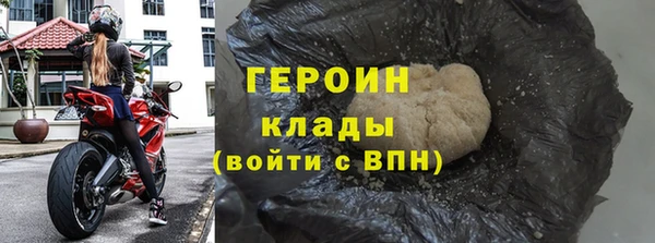 скорость mdpv Алзамай