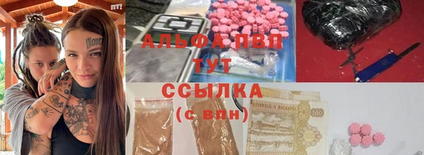 кокс Михайлов